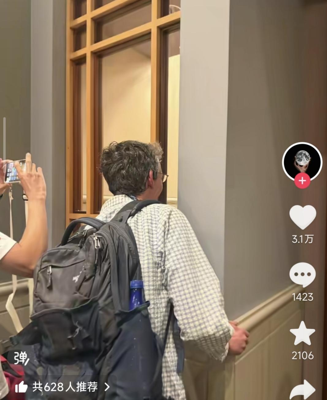 这张图片为什么能火遍全网？每个人有不同的视觉和观点，但有一点应该是保持一致的，那