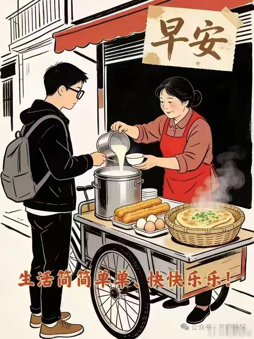 每天摸鱼打卡酷暑到，蝉鸣闹，荷香飘，一口瓜，暑气逃。一池碧叶舒展，荷花临水绽放。