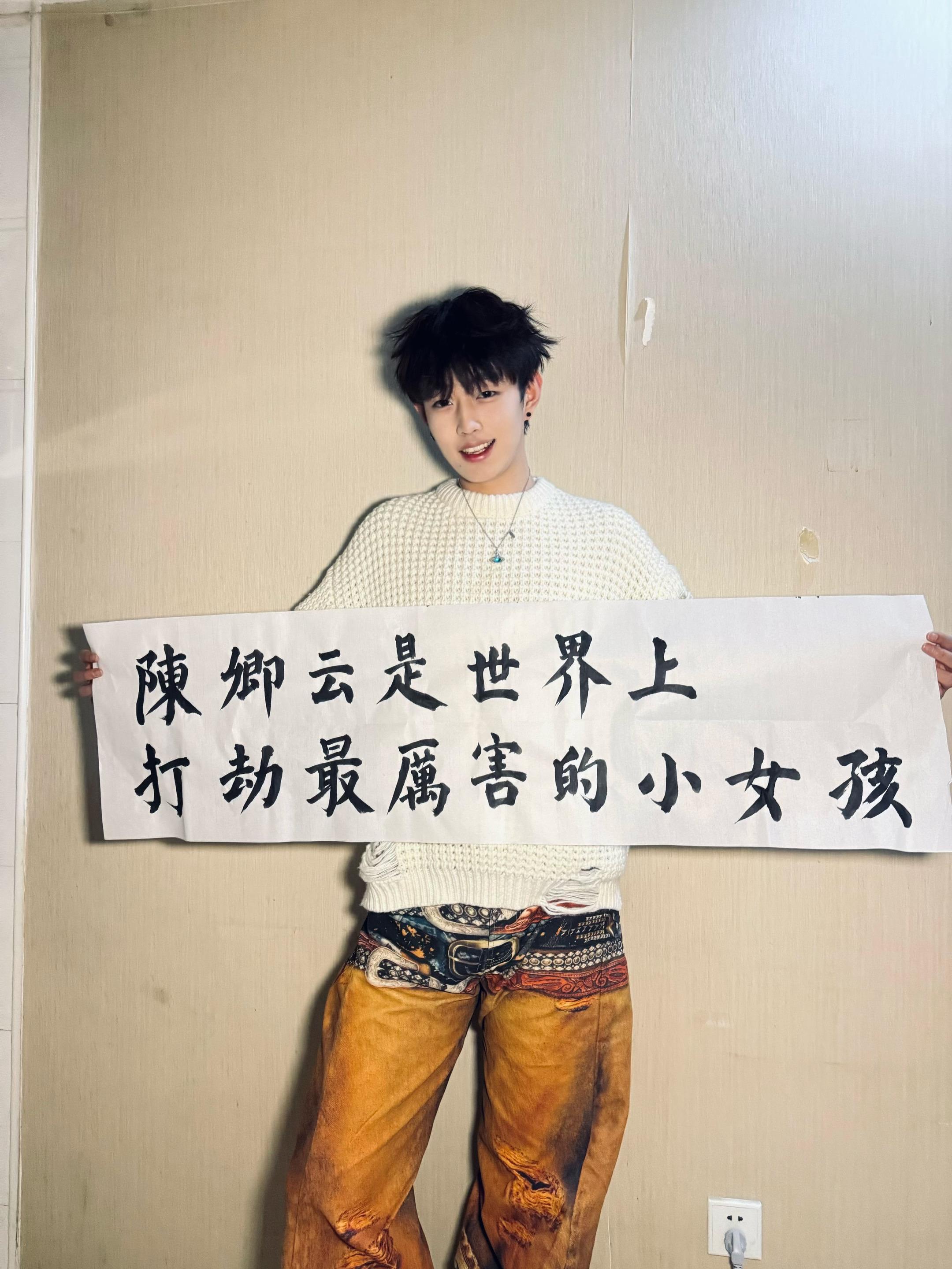 都来找我打劫好吗。