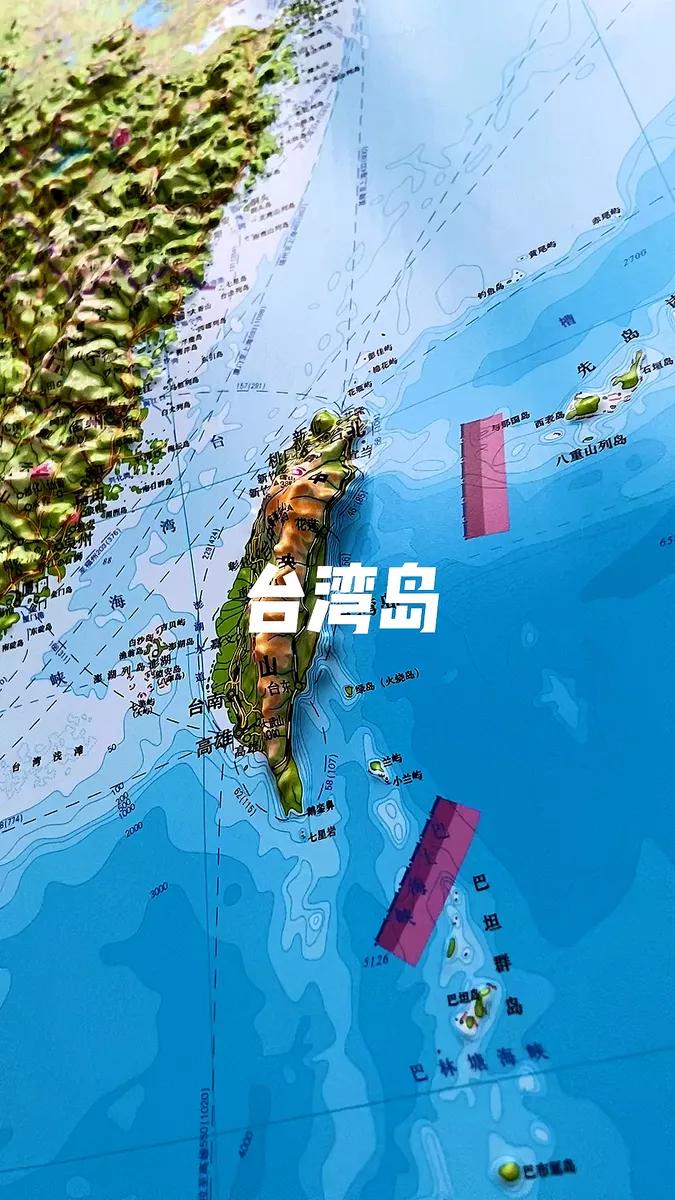大陆本周展开台湾以东管辖海域海洋环境调查，摸清相关海域的自然资源，为海洋国土空间