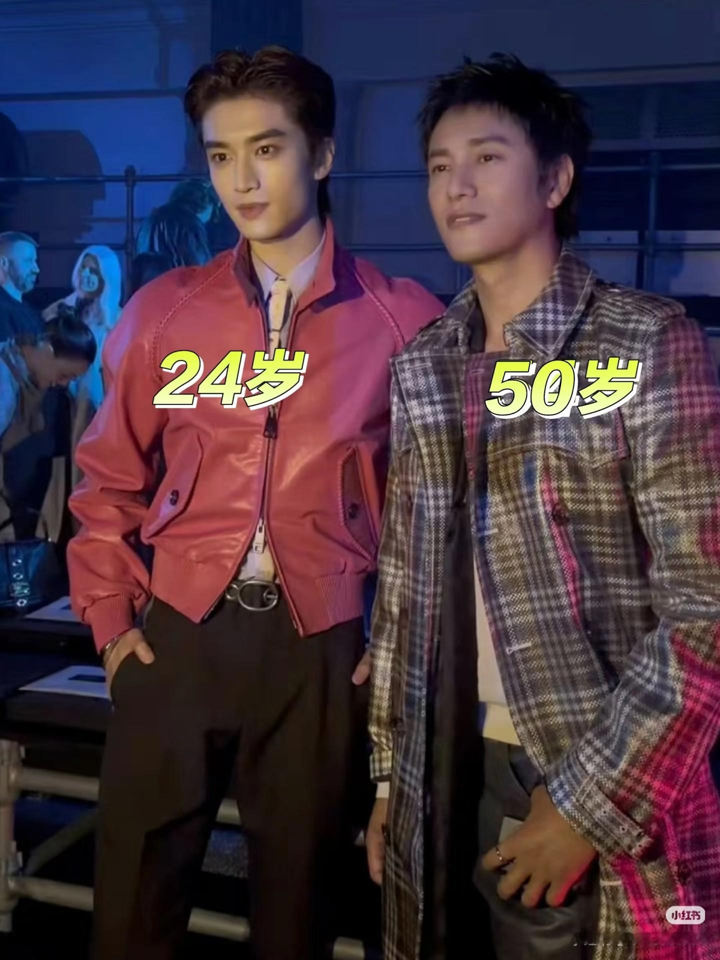 50岁的陈坤24岁的张康乐什么？！这居然是50岁的陈坤和24岁的张康乐的同框现场