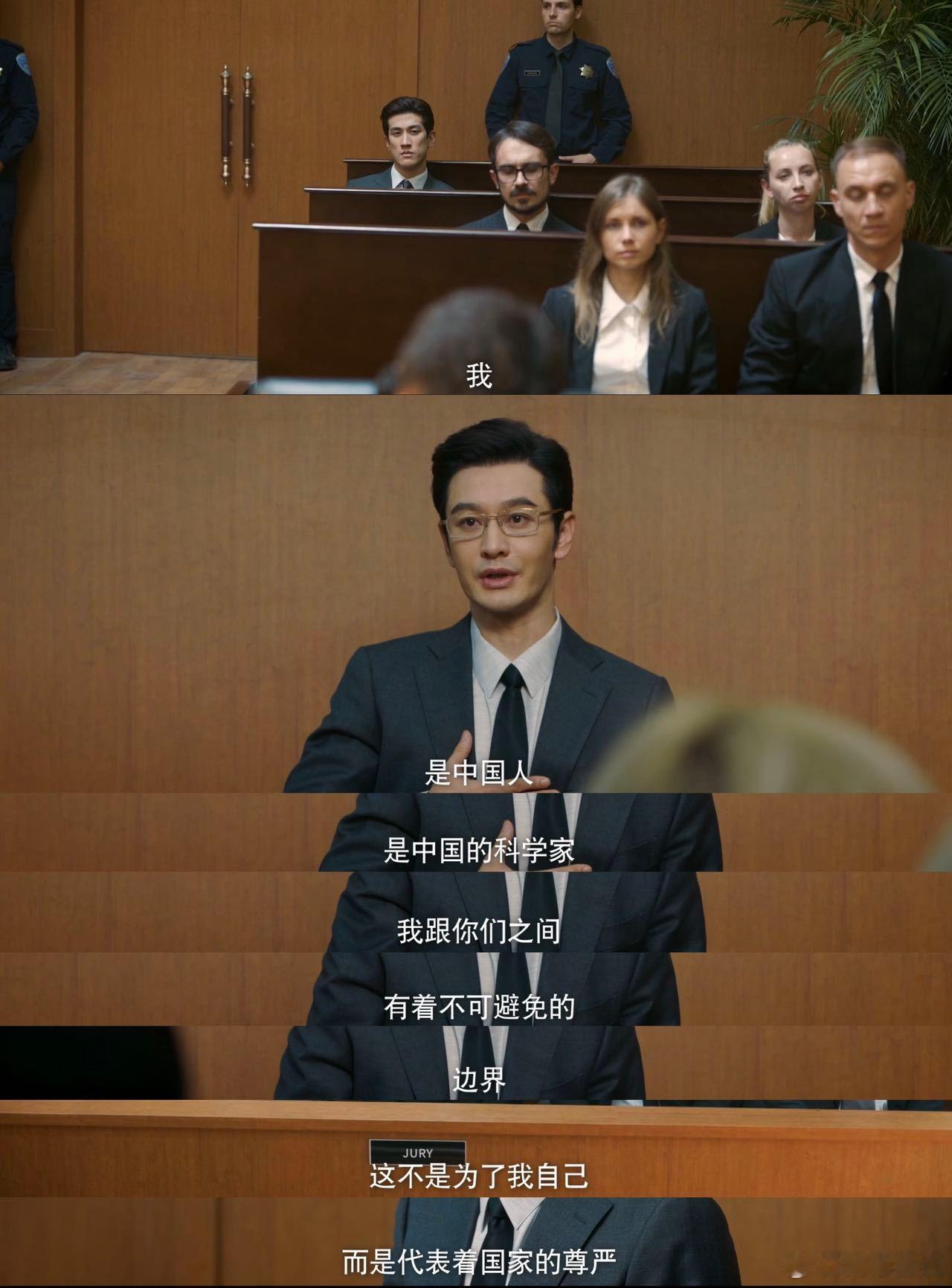 #张海潮为家庭辞去ceo职位##被张海潮庭审发言硬控了# 张海潮为了家人放弃高位