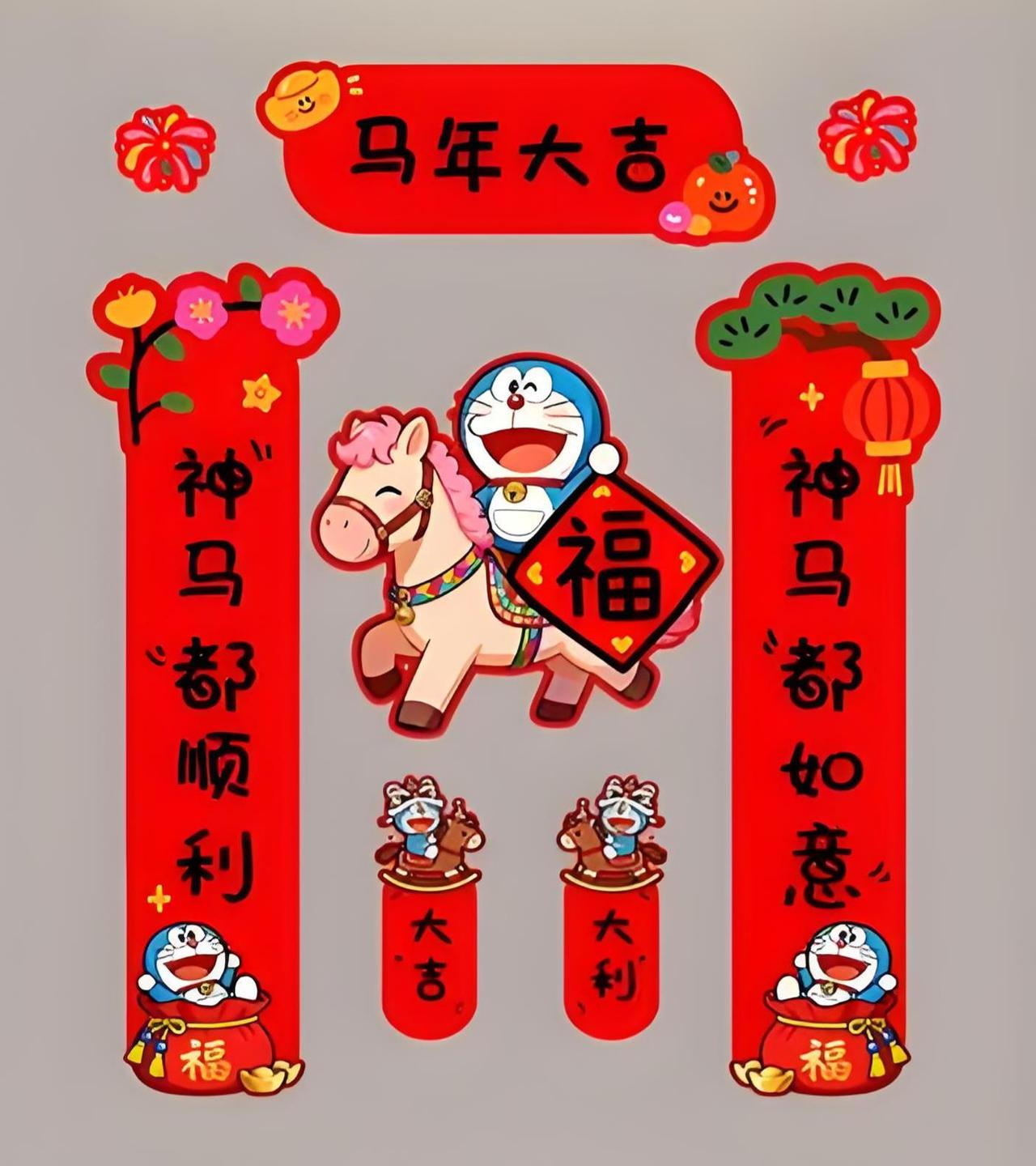 早安中国。都说马年在玩一种很新的祝福，我还是用老土的模式吧：策马扬鞭自奋蹄之人，