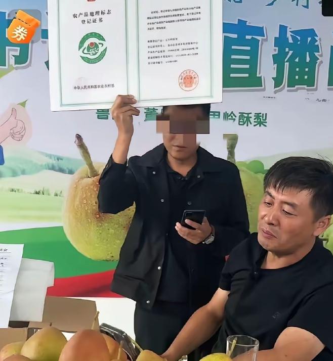那个长相酷似张雪峰的卖烧烤网红陈杰说不会直播带货，但结果打脸了，2026年9月9