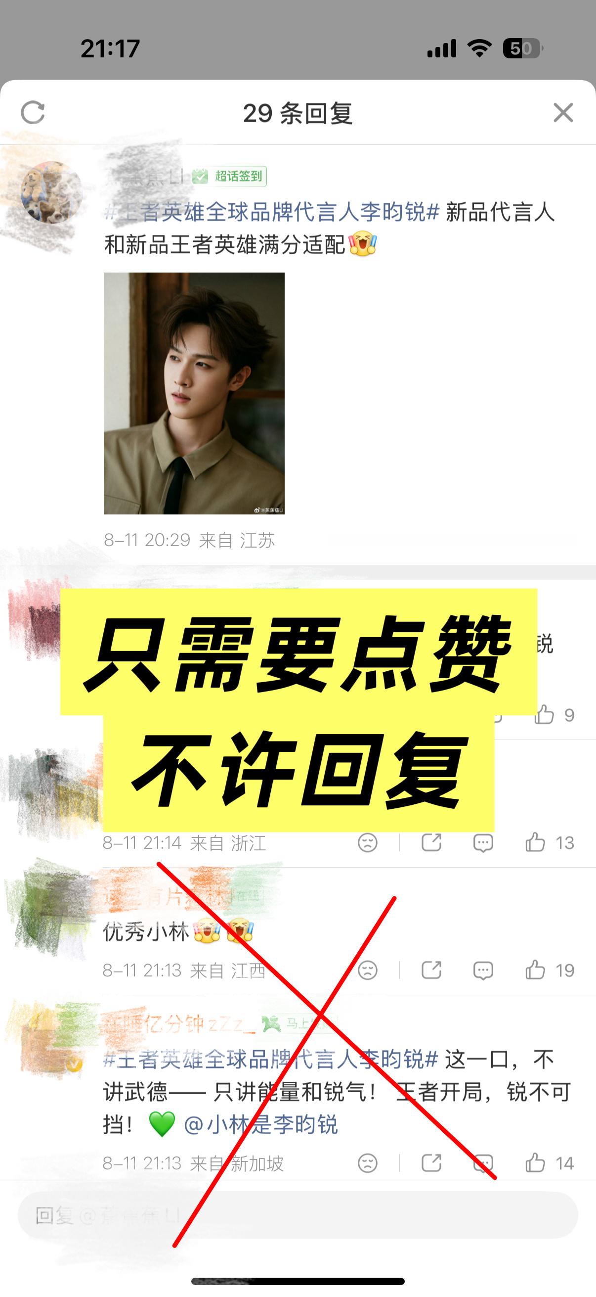 直达速点❗️❗️先点到20001️⃣网页链接2️⃣ 网页链接3️⃣ 网页链接4️