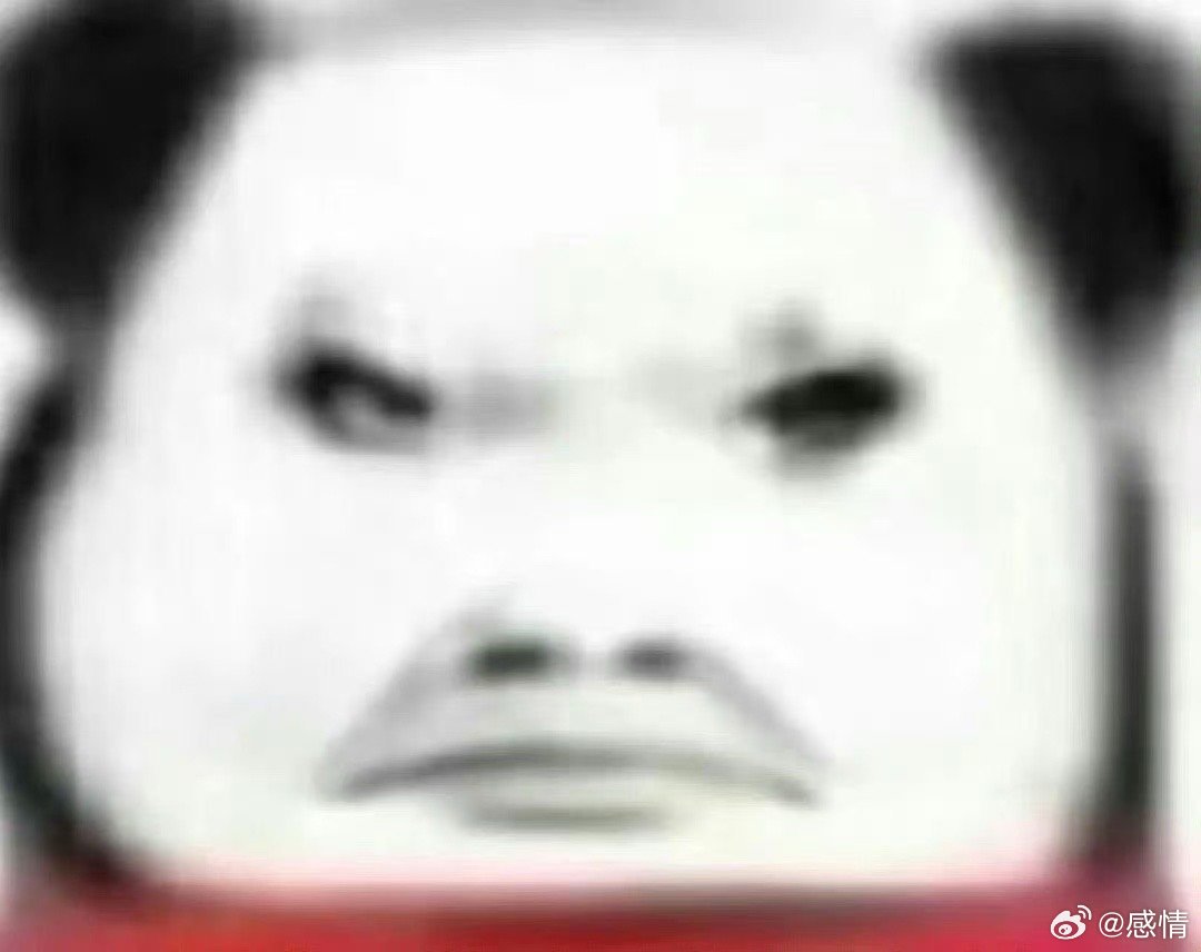 有人讨厌你，你也要立马讨厌他，这是做人最基本的礼貌 ​​​