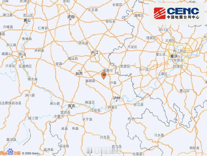 四川地震四川这边发生地震了，震感还挺明显的，周边好多地方都有感觉希望大家都没事 