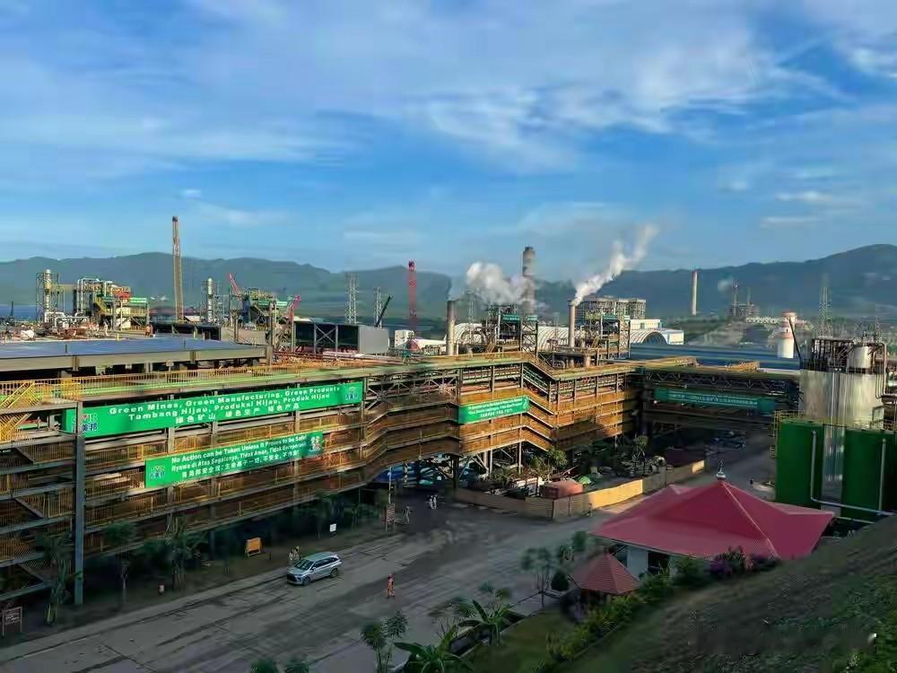 投资悬了！印尼新政逼走中企，却不想青山华友掉头砸向非洲

印尼这记“政策回旋镖”