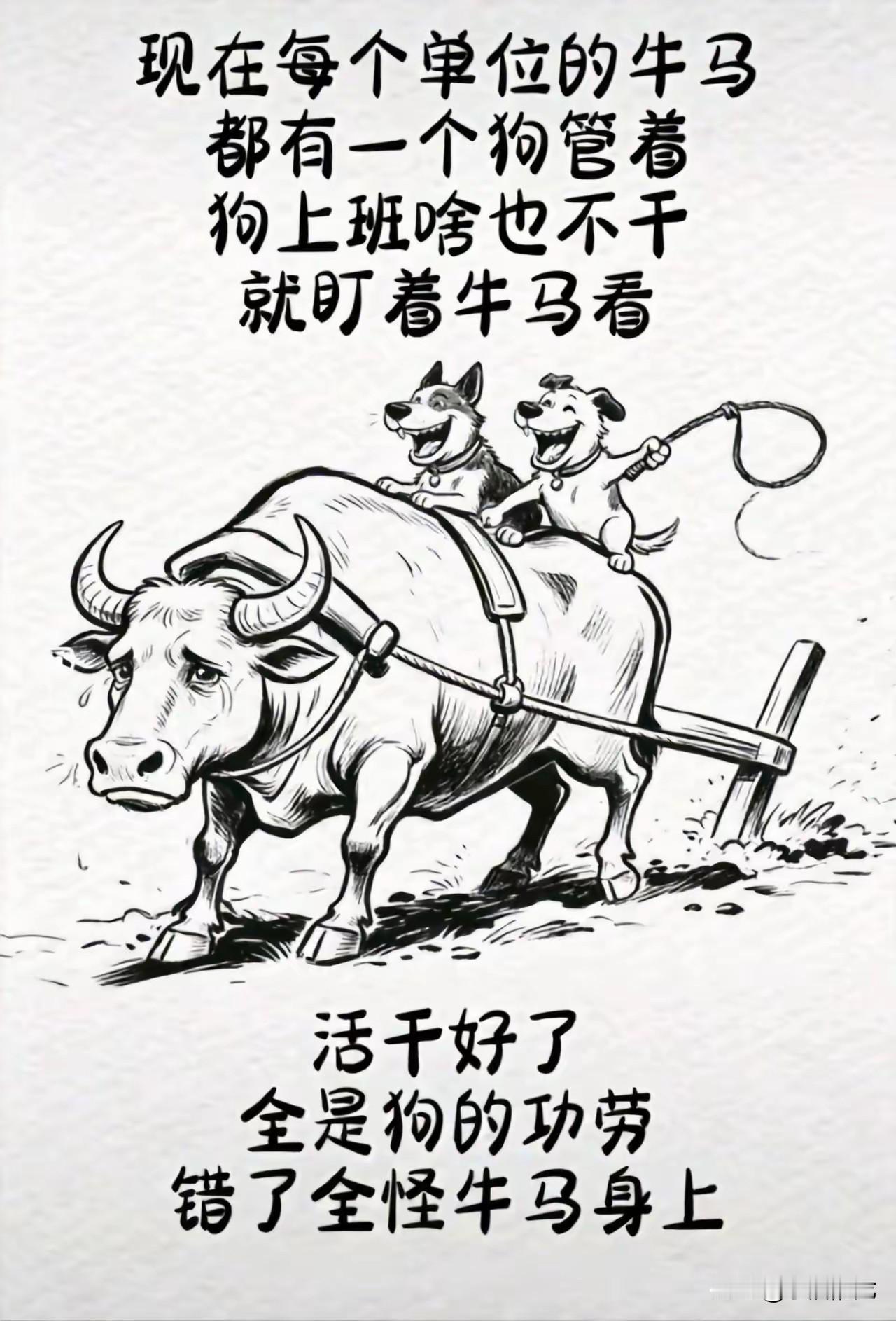 打工人是能存下钱的！方法也简单，就是必须夫妻双方在一起打工。我们村里很多夫妻一起