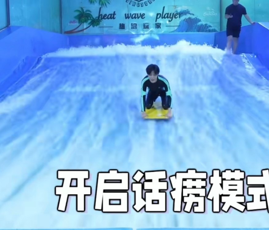 内娱唯一梯形脸型塑 