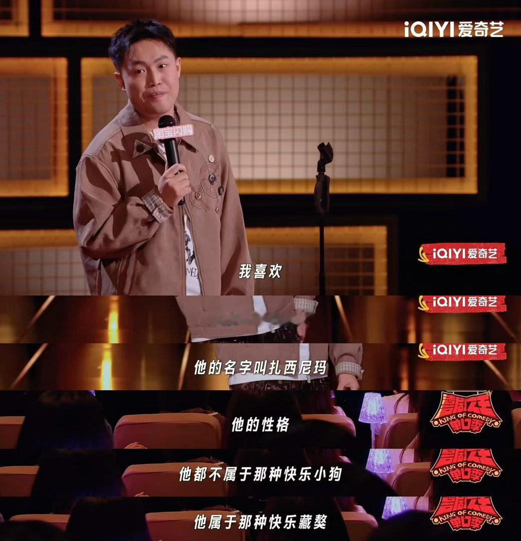 尼玛在藏族是另一个意思 赶紧给藏族朋友发了抱歉，之前真的不知道这词寓意这么庄重。