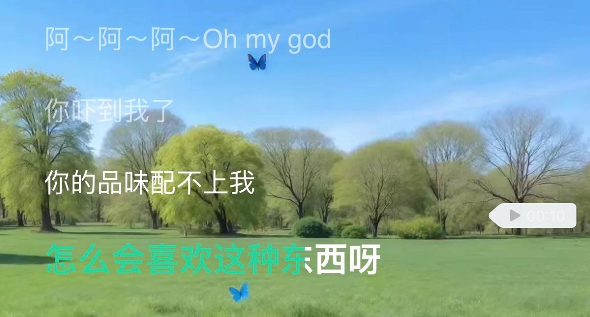 分享图片 