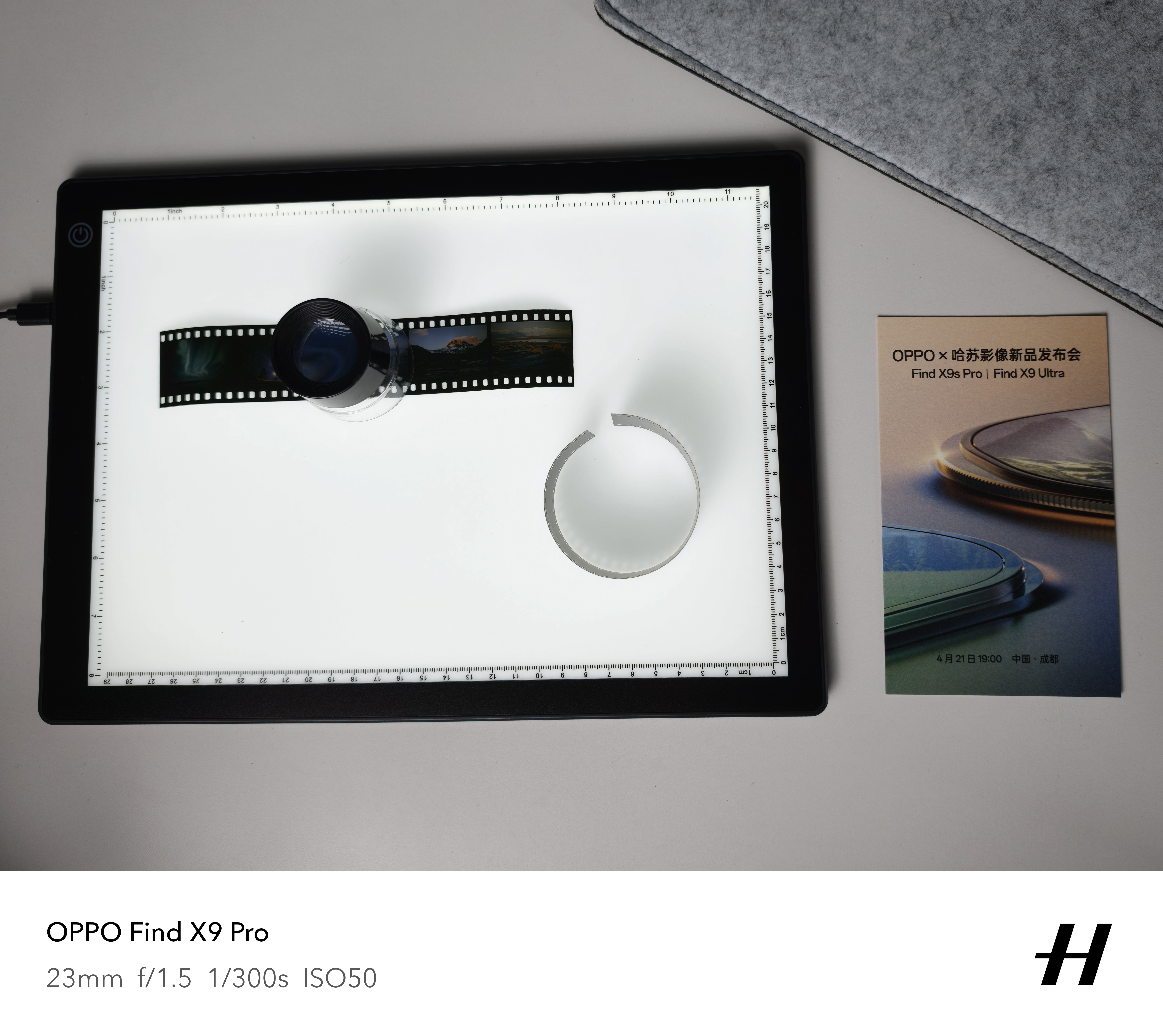 收到了OPPO Find X9s Pro和Find X9 Ultra发布会邀请函