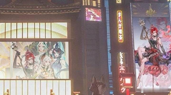 #阴阳师手游[超话]#  回归活动里面闪回的led大屏幕疑似是女团皮提前彩蛋预告