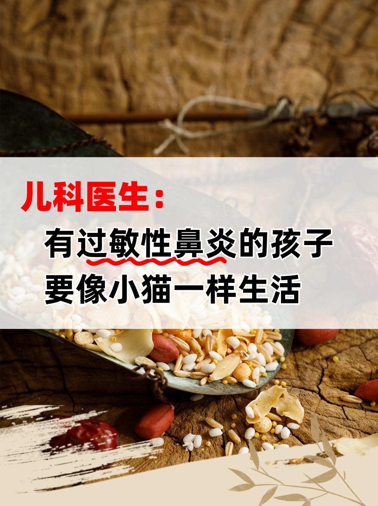 中医有云：“有诸内，必有形于外。”也就是说，身体内在出现问题，必然会在...