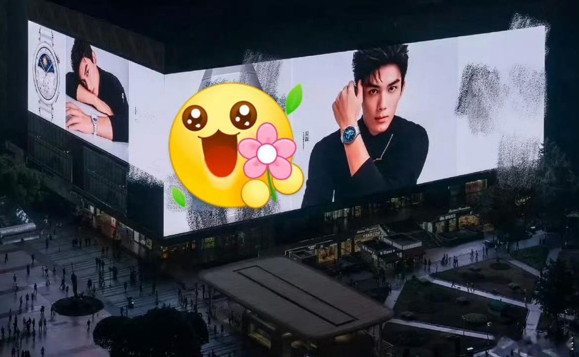 #吴磊超绝大地广#来看超大地广，真是赏心悦目！ ​​​