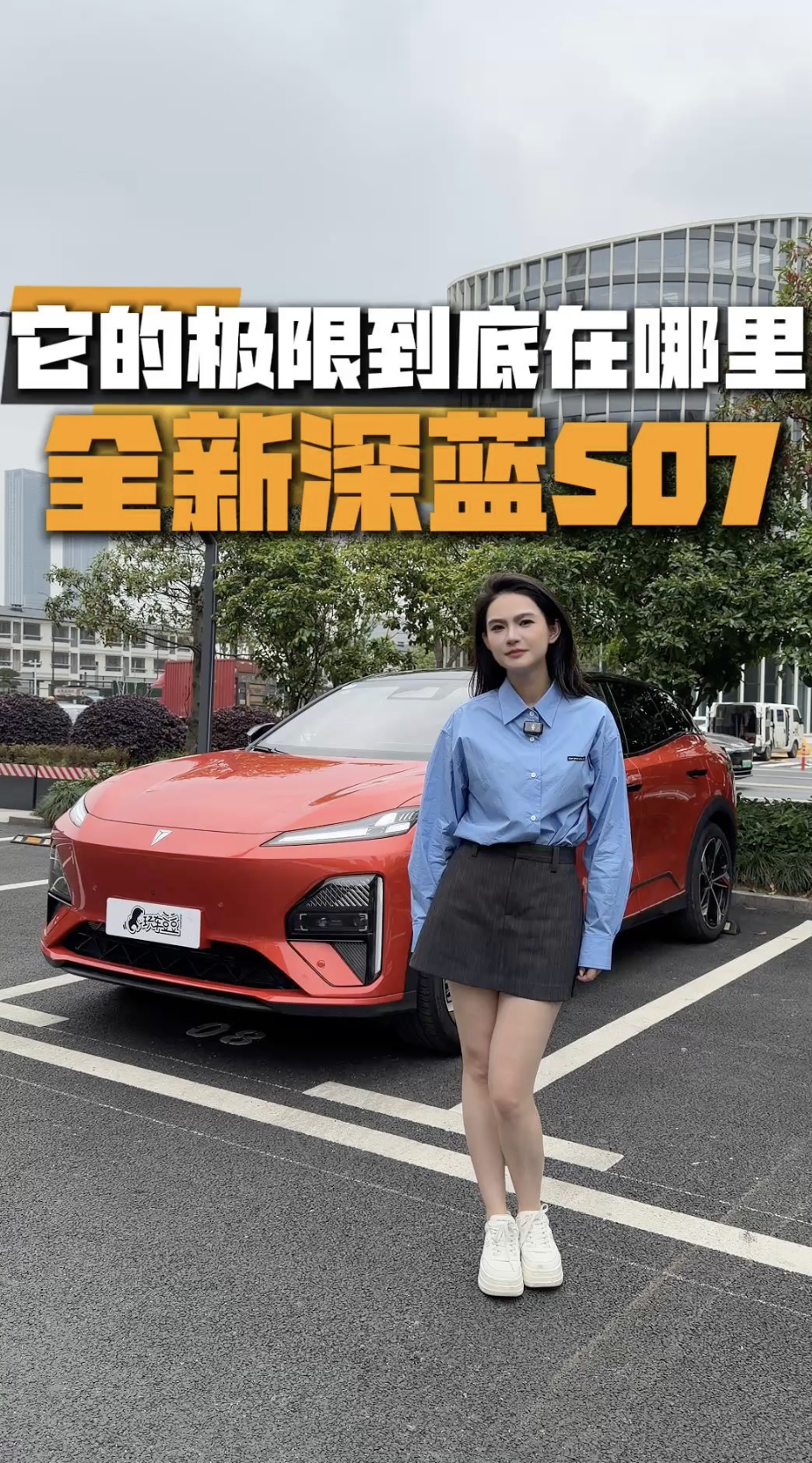 最近胖豆的【智驾合集】来喽！今年的辅助驾驶全部再上一个台阶：问界M7 Pro+ 