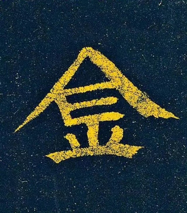 加西亚·马尔克斯：人生的本质，就是一个人孤独的活着，不要对别人心存太多期待。我们