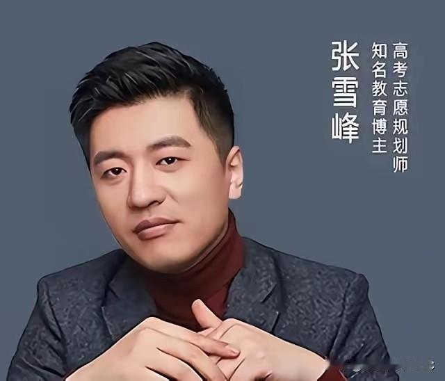 峰学蔚来接连的人员变动，看完网上流传的这些说法，心里不由得生出不少感慨。
 
网