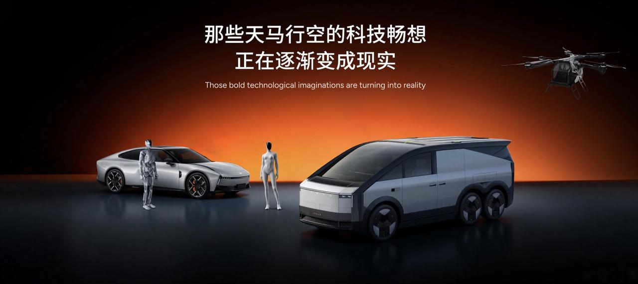 🤖 智能驾驶重大突破：小鹏第二代 VLA 获新华社定调
新华社 3 月 5 日