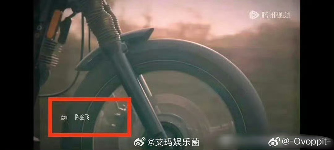 只是说了陈金飞是玫瑰的故事监制刘亦菲粉丝:又给女性造hy！ 