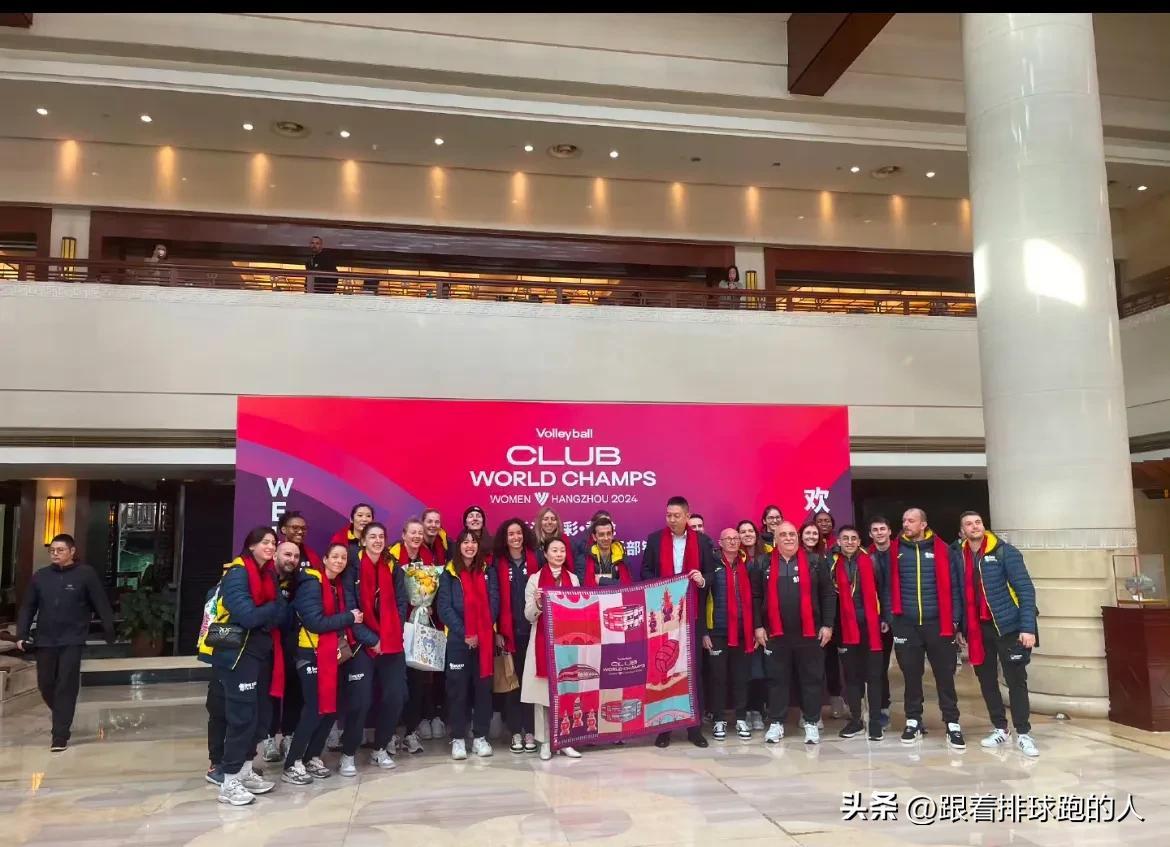 来了，来了朱婷今天早上登录杭州，预祝世俱杯夺冠