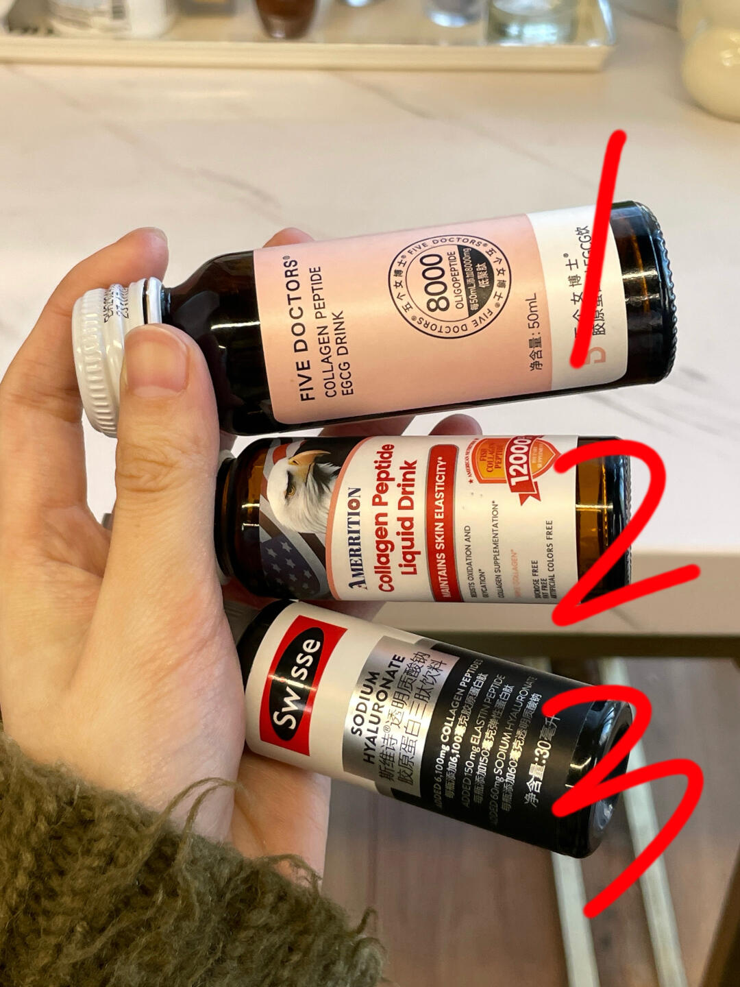 垮脸党分享局丨3款胶原蛋白肽的真实感受