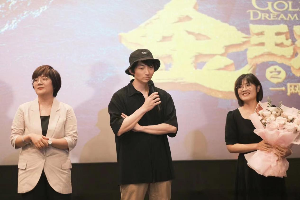 【乡村振兴主题电影《金玉满堂之一网不捞鱼》福建首映】  首映式当日，厦门市翔安区