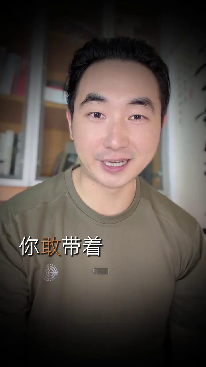 女性沉默敢不敢带娃白住娘家一个月？
一个让很多女性沉默的问题就是：你敢带着孩子回