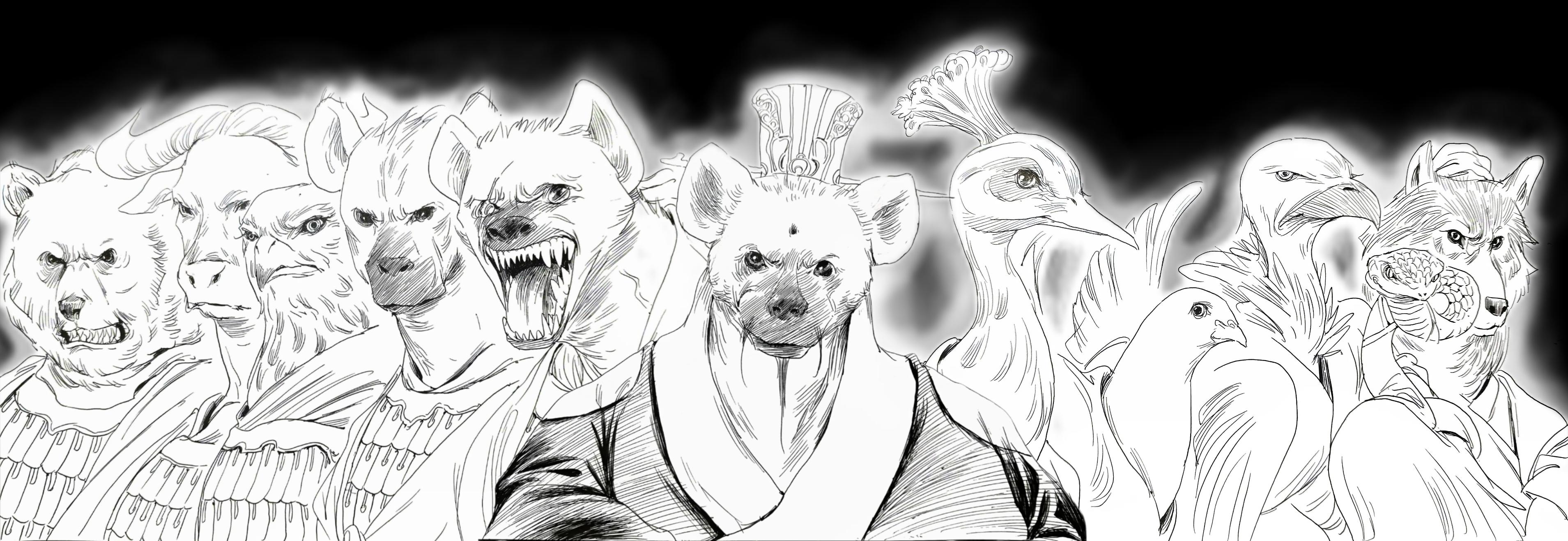 假如曹魏集团是动物。