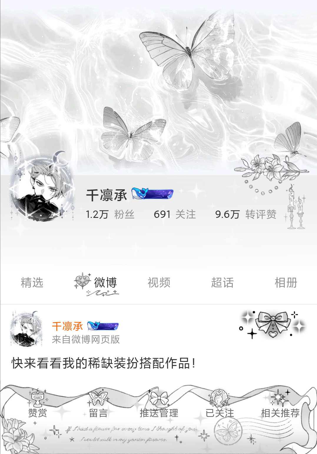 行动如此迅速，这个老师真的好会画 