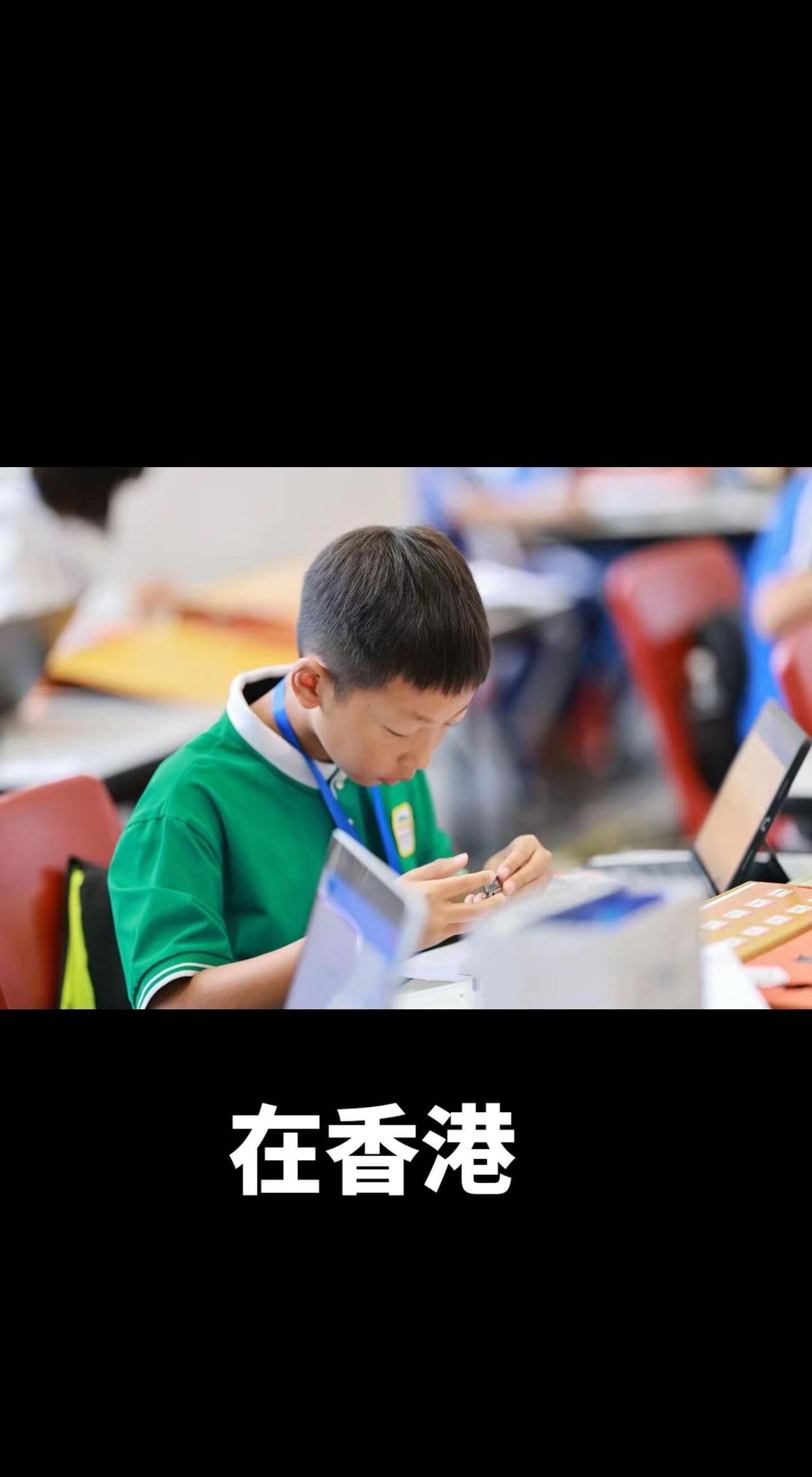 熱门话题