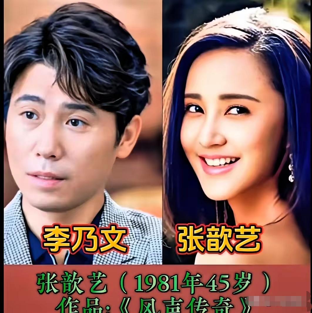 提起实力派戏骨李乃文，和他搭档的八位女演员个个亮眼，每一组对手戏都火花满满。
他
