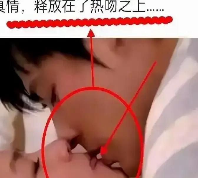 陈妍希和周柯宇在新剧里雨里亲到头发滴水，弹幕直接炸锅，十四岁年龄差摆在那，有人喊