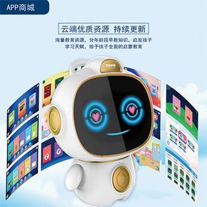 智元机器人新专利曝光，难道机器人操控技术真的要被彻底革新了吗？
近日，智元创新(