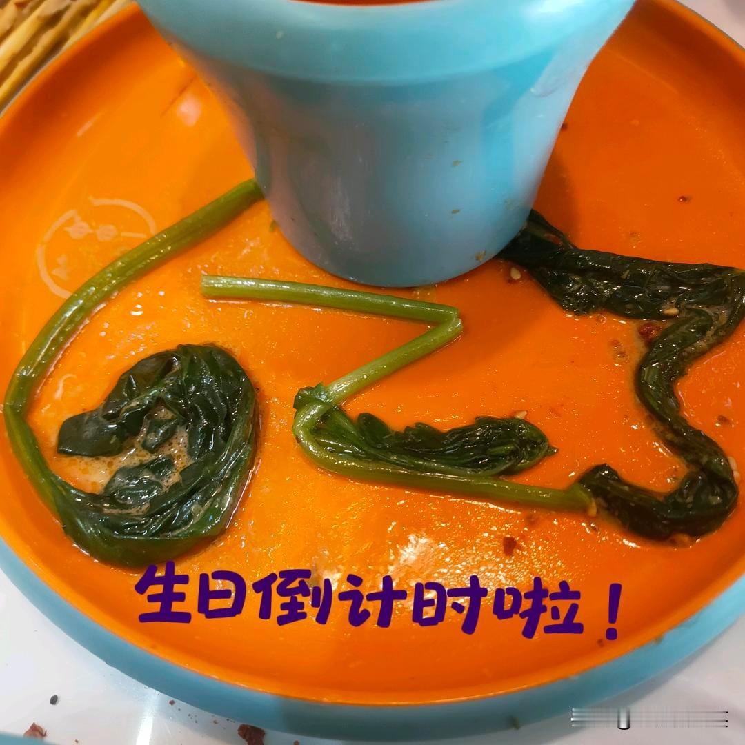 都重要