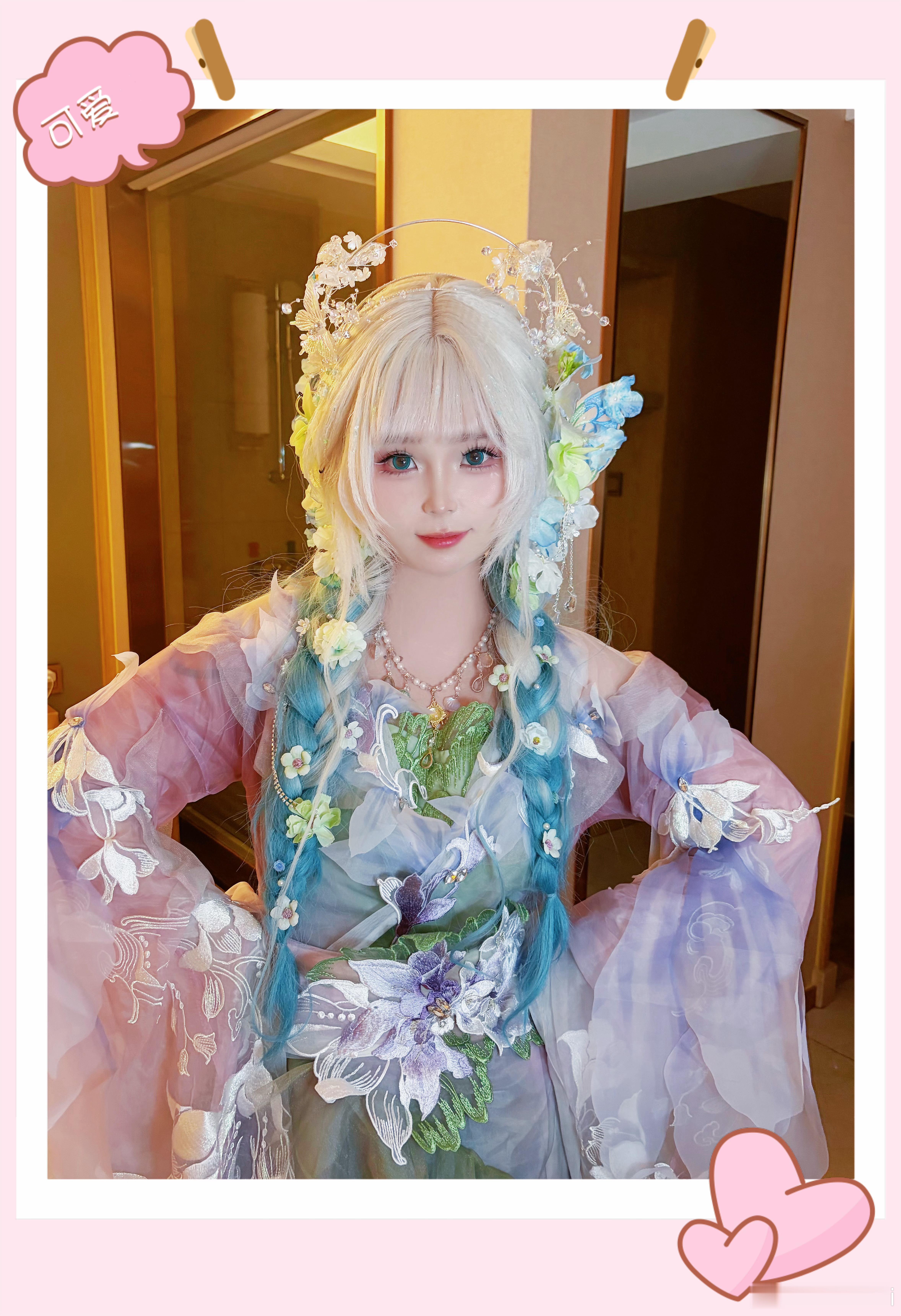 冬夏saki安柒Annie 天隙-一个可以连接所有的神奇地方哈哈是今天的兄妹组❤