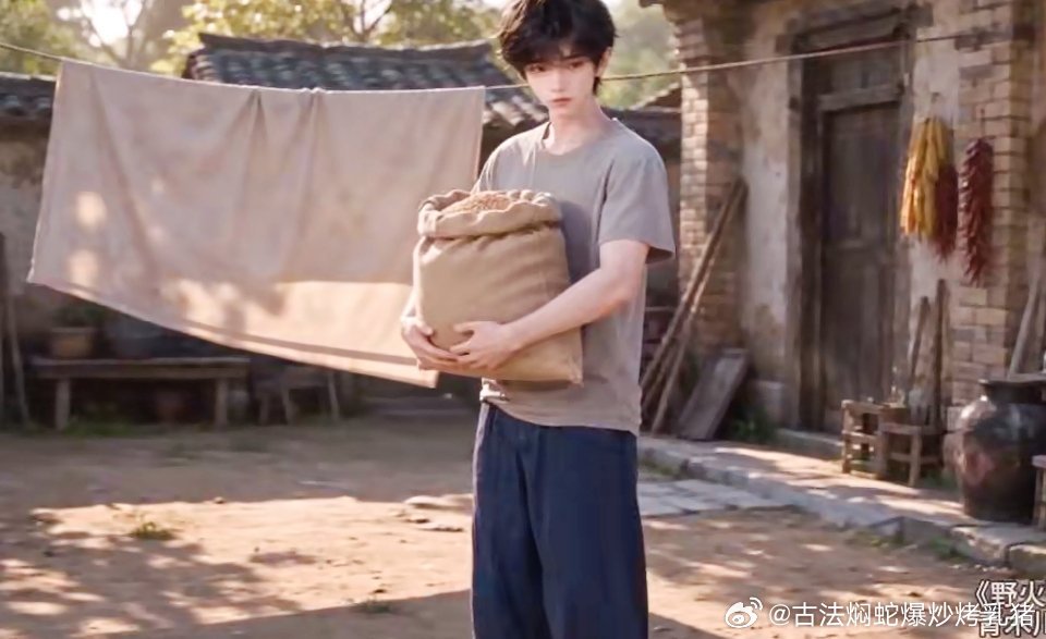 🔥🔥野火（ai漫剧）更新11集未删减版，超好看👍🏻 ​​​