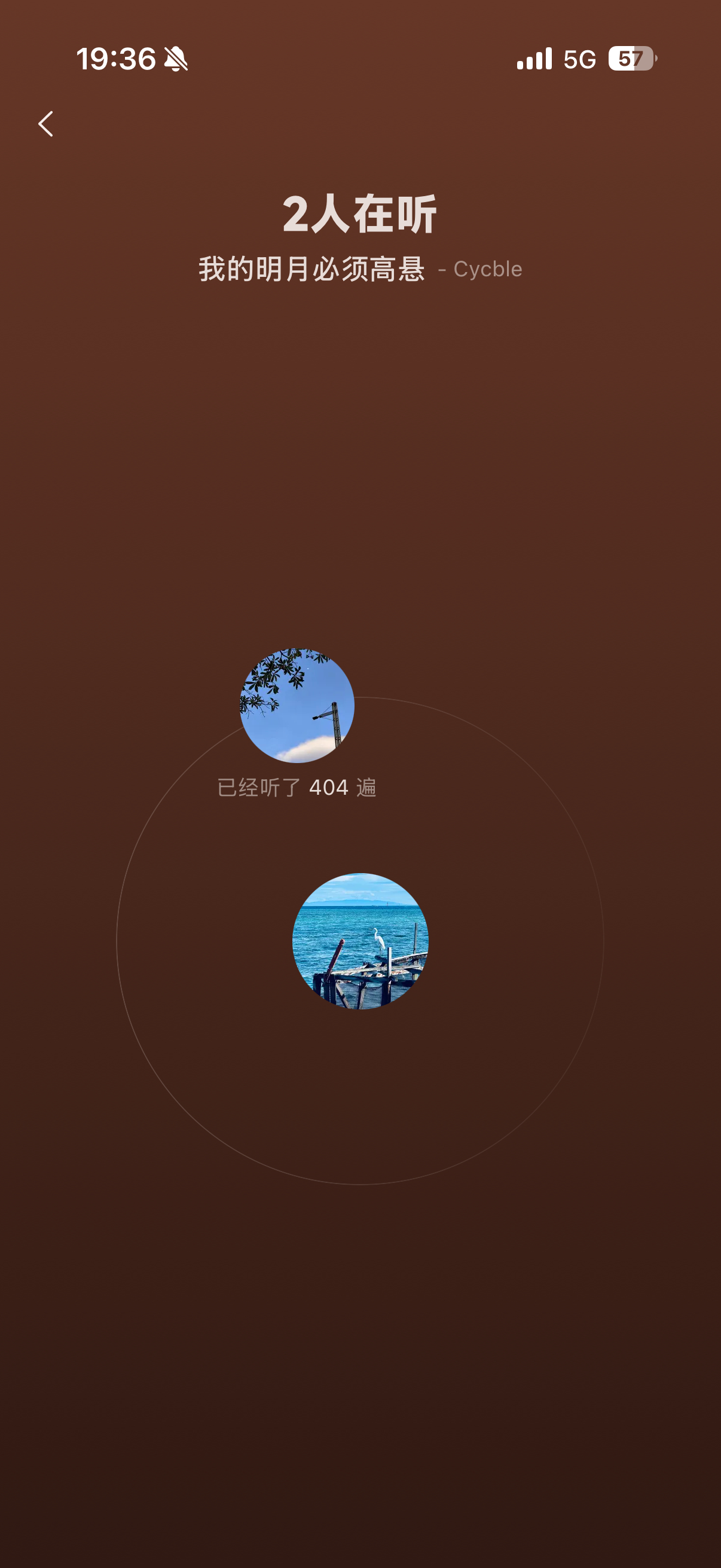 偏爱 