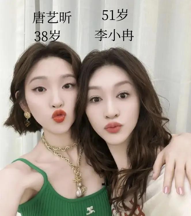 我终于明白了，徐佳宁苦苦等了李小冉16年的原因了。
我看了她在汕头拍综艺，她和3