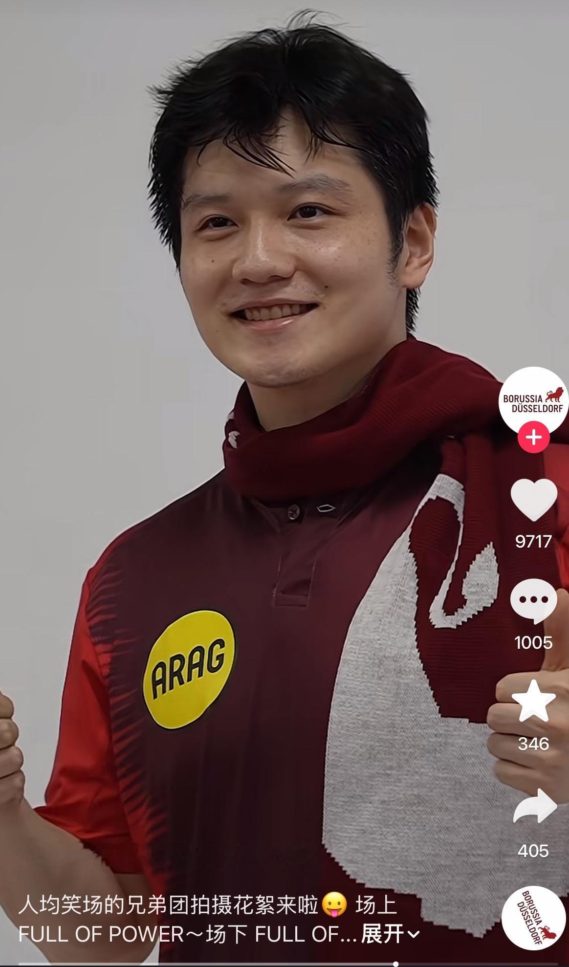 樊振东 他笑得好开心。真好。 