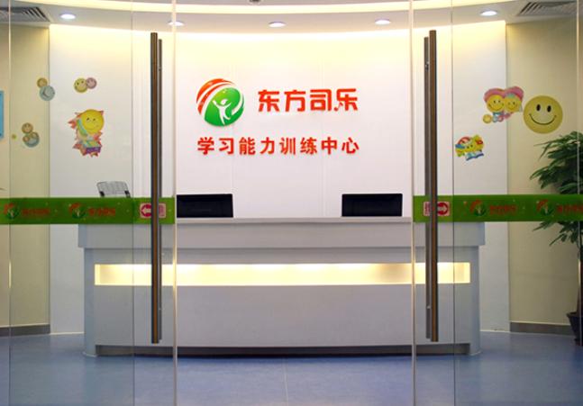 十万报班八百节课，孩子升学家长想退两万多，机构一句“超90天不退”就想挡住？
