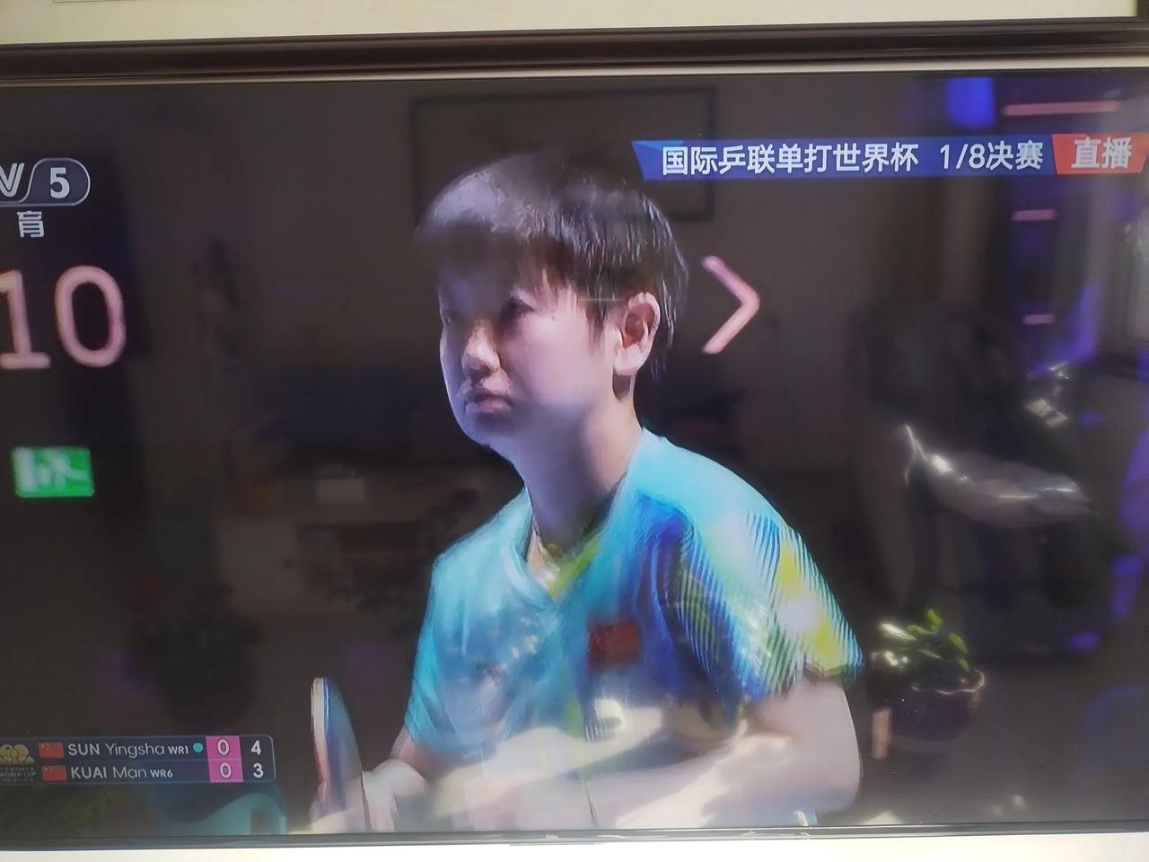 2026年国际乒联澳门单打世界杯，4月2日的一场女子单打1/8决赛，是中国队员孙