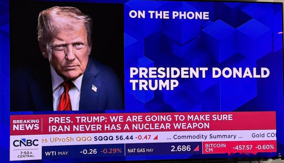 美国专家：川子刚刚在CNBC频道直播里说，要是当年他是总统，越南战争和阿富汗战争