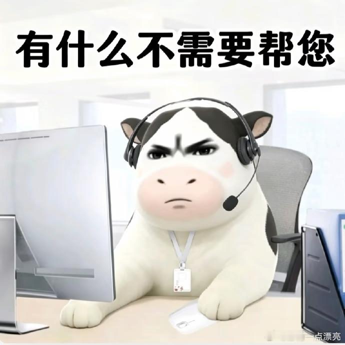 更新娃娃没发博 