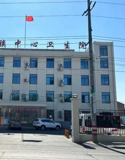 很多人不知道，商业医疗险的最后一块短板，这回终于补上了。

以后去乡镇卫生院、社