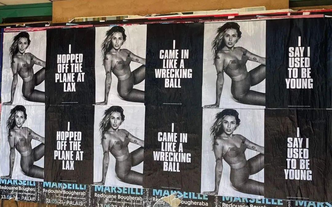 麦莉 Miley 的新单曲来了！
《Used To Be Young》是麦莉 M