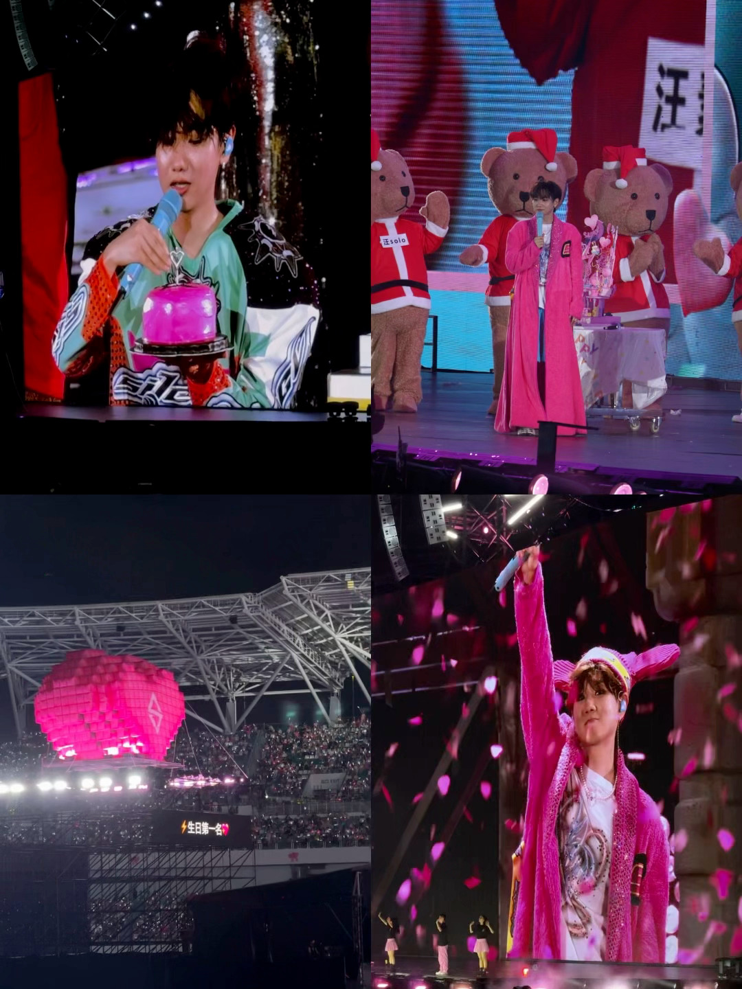 ⚡️生日第一名💖“你的生日 祝你快乐 不止今天”​​​