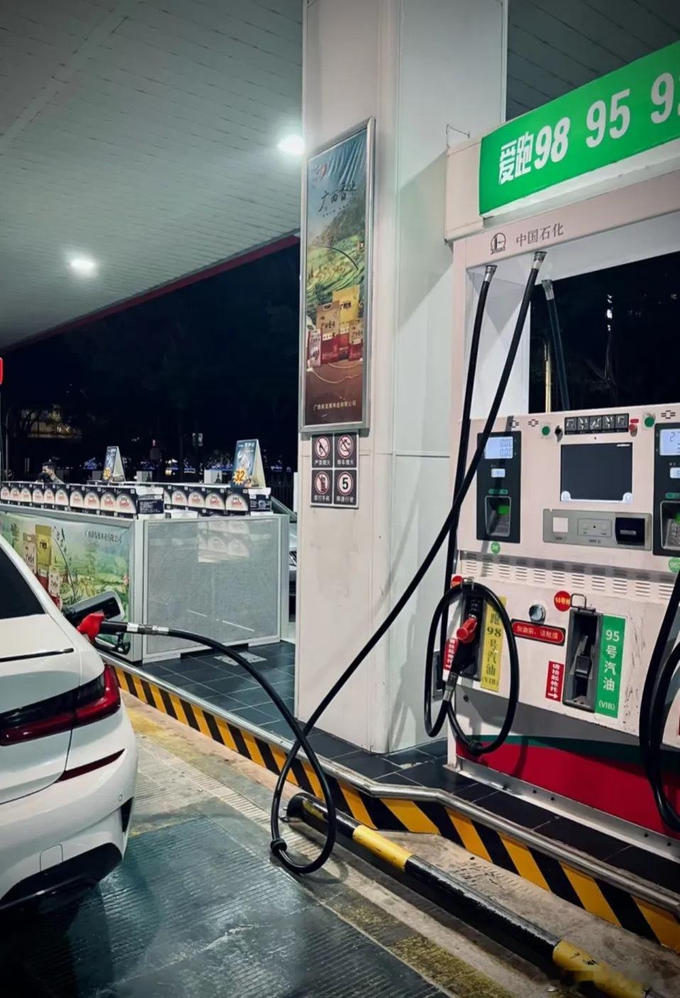 奥迪加油逃单司机应全额承担632元都开这么好的车了，还要逃单，加油员一个月才几千