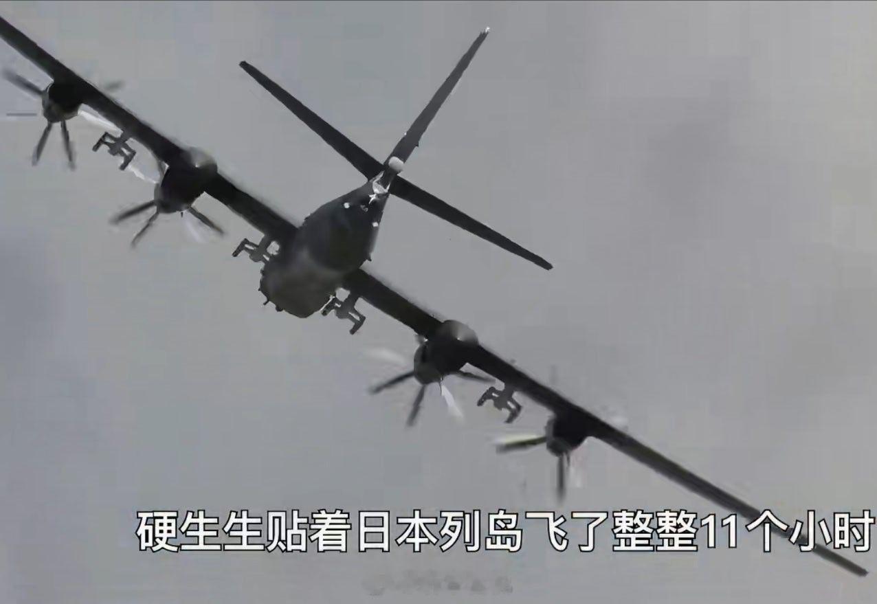 现在能让日本老实的国家有两个，一个是美国，另一个就是俄罗斯。中国的实力虽然在它们